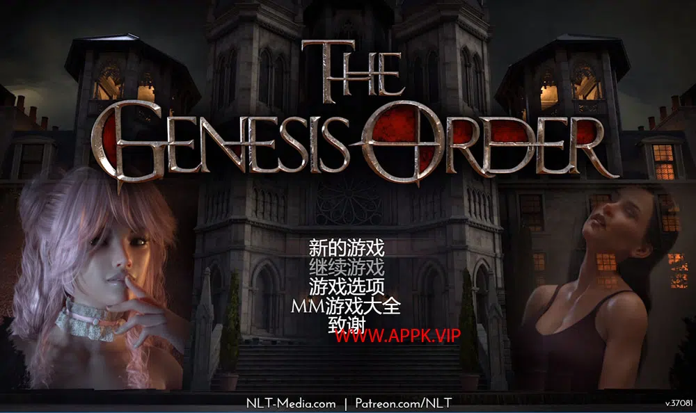 创世秩序(The Genesis Order)简中|PC|RPG|动态侦探角色扮演游戏