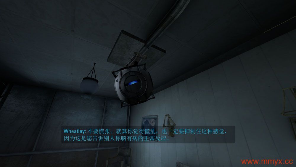 传送门1+2合集 (Portal 1+Portal 2) 全中文纯净安装版