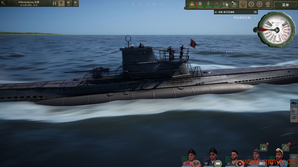 潜艇 (UBOAT) 全中文纯净安装版