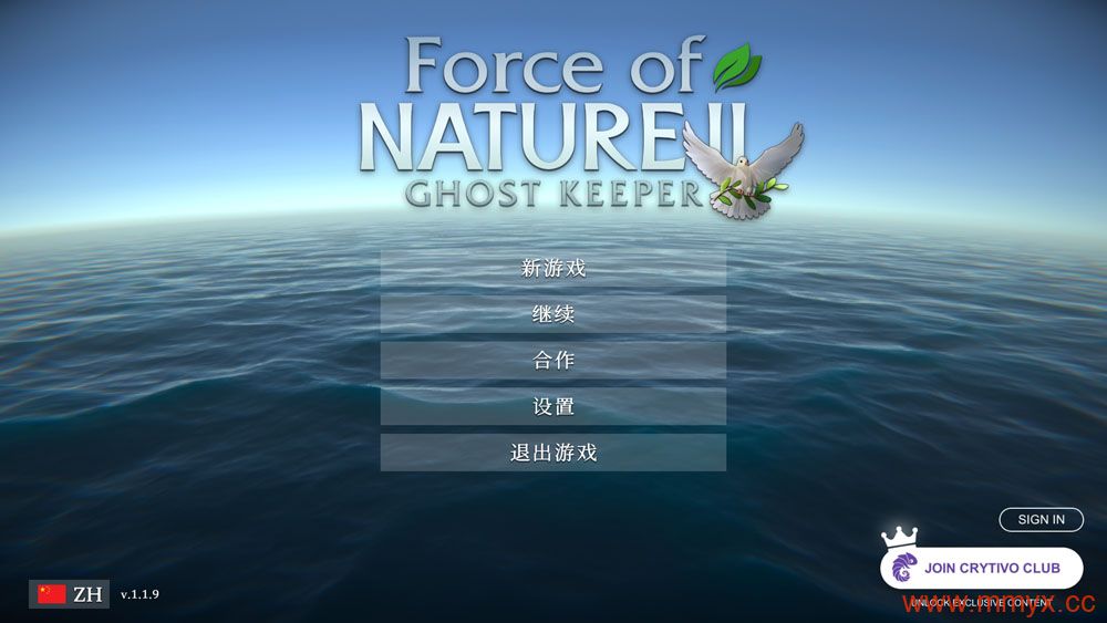 自然之力2幽灵守护者 (Force of Nature 2: Ghost Keeper) 简体中文|纯净安装|角色版本