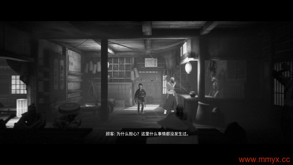 黄泉之路 (Trek to Yomi) 简体中文|纯净安装|黑白画风