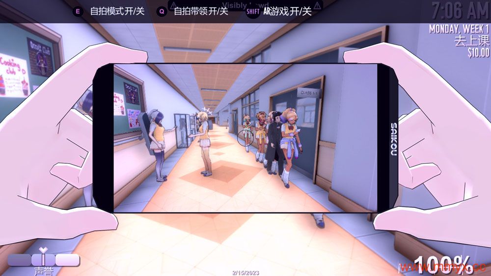 病娇模拟器 (Yandere Simulator) 汉化中文|纯净安装|高校生活模拟