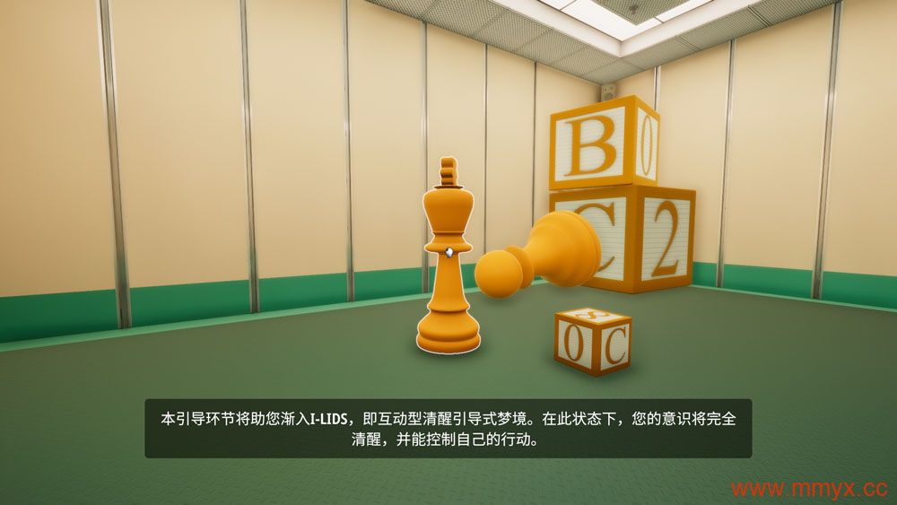 超阈限空间 (Superliminal) 简体中文|纯净安装|烧脑解谜游戏