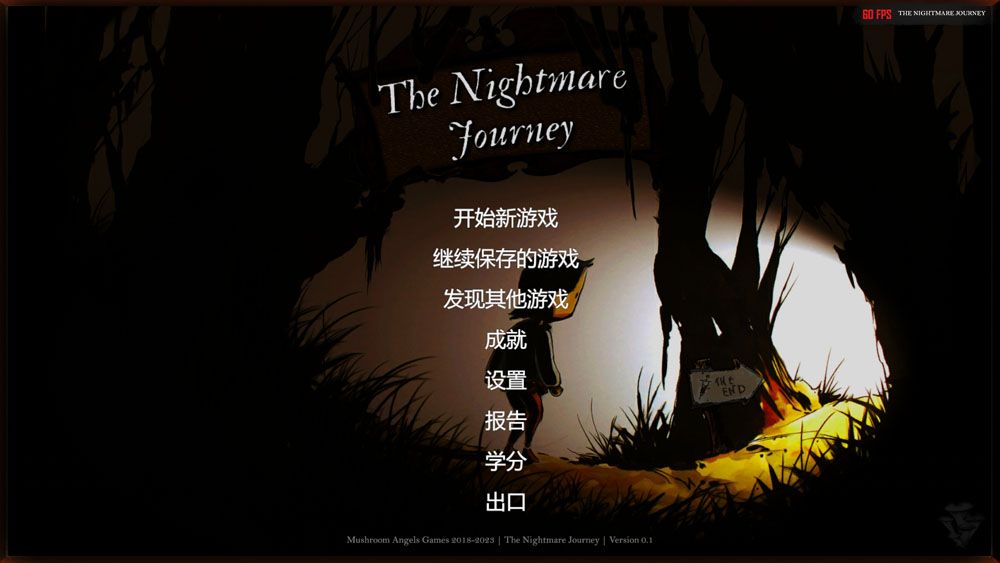 噩梦之旅 (The Nightmare Journey) 简体中文|纯净安装|挑战和谜题