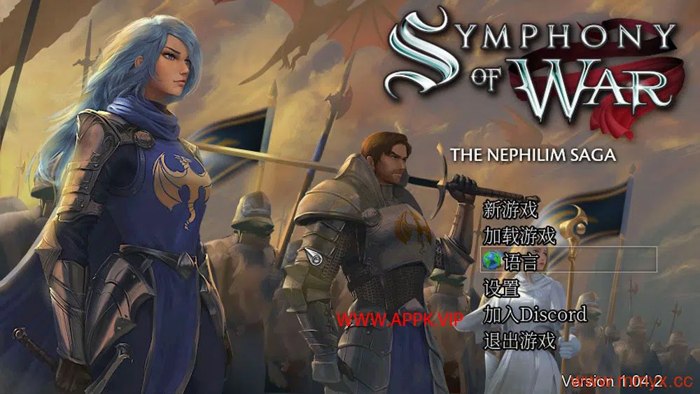 战争交响曲尼菲林传奇(Symphony War: Nephilim Saga)简中|PC|2D策略回合制角色扮演游戏