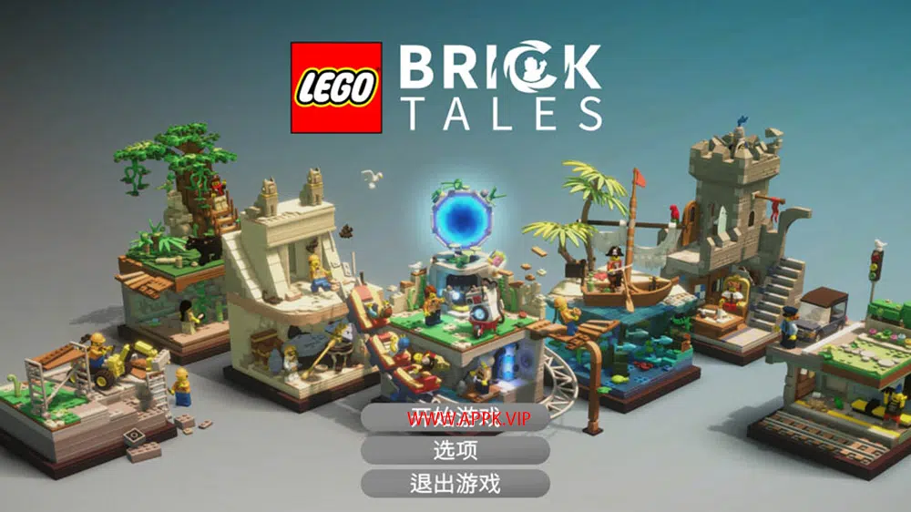 乐高积木传说(LEGO Bricktales)简中|PC|LEGO益智休闲游戏