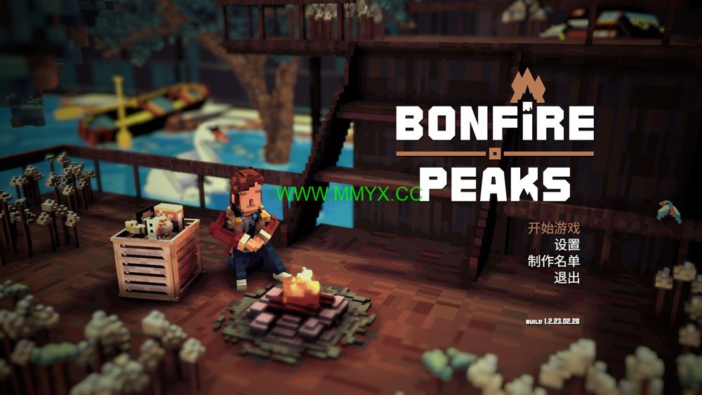 篝火山峰 (Bonfire Peaks) 简体中文|纯净安装|纯解谜游戏