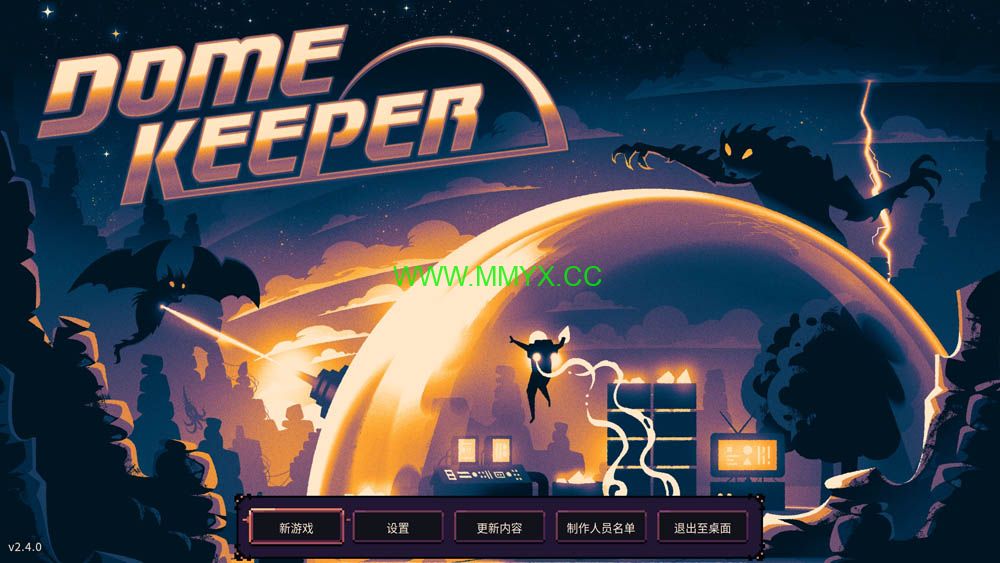 穹顶守护者(Dome Keeper) 简体中文|纯净安装|roguelike 采矿动作游戏