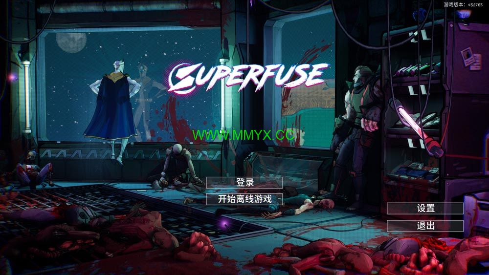 超能融合 (Superfuse) 简体中文|纯净安装|漫画风砍杀动作角色扮演游戏