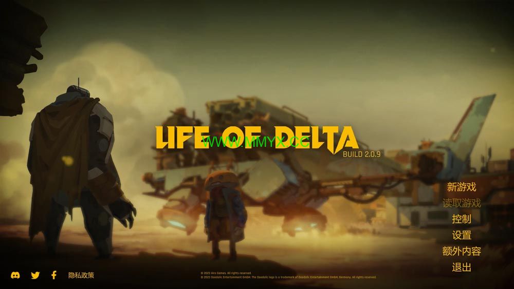小丁历险记 (Life of Delta) 简体中文|纯净安装|高难度解谜游戏