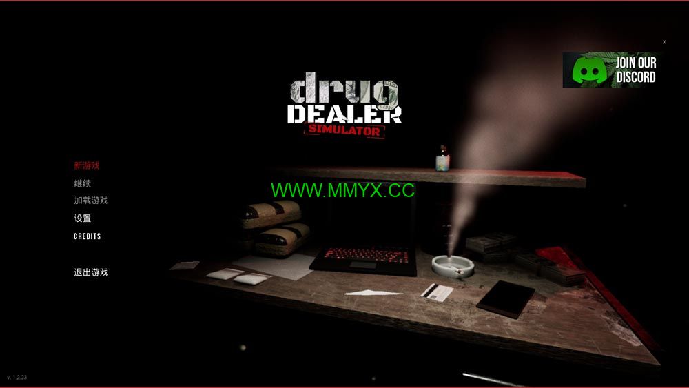 毒枭模拟器 (Drug Dealer Simulator) 简体中文|纯净安装|白手起家打造犯罪帝国