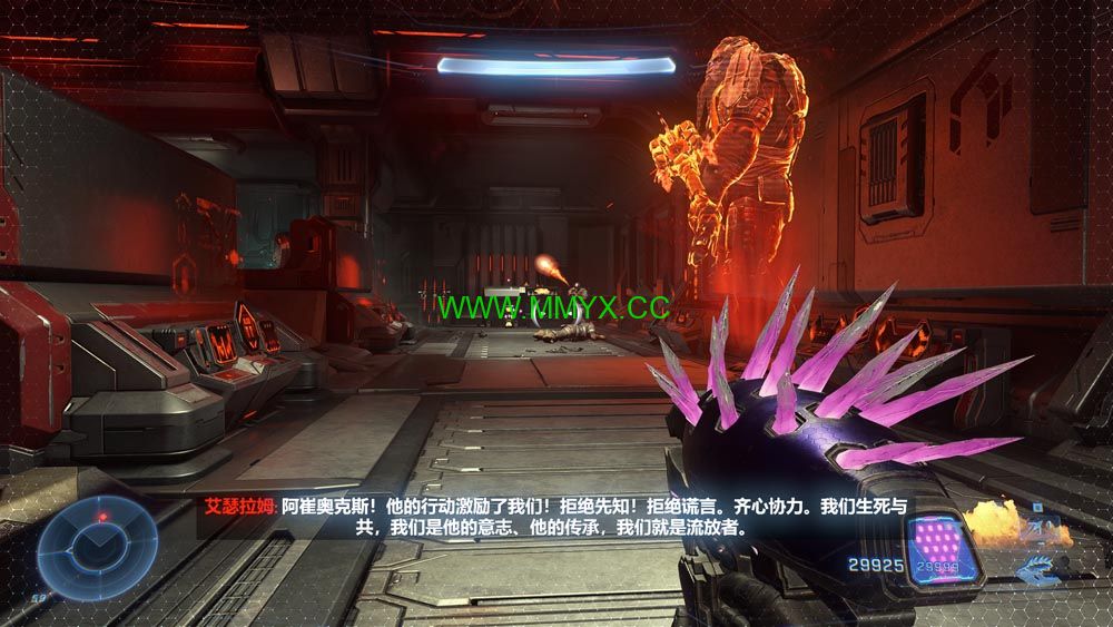光环无限 (Halo Infinite) 简体中文|纯净安装|修改器|第一人称射击游戏