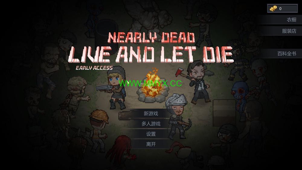 末日降临绝地生存 (Nearly Dead – Live and Let Die) 简体中文|纯净安装|俯视角2D动作游戏