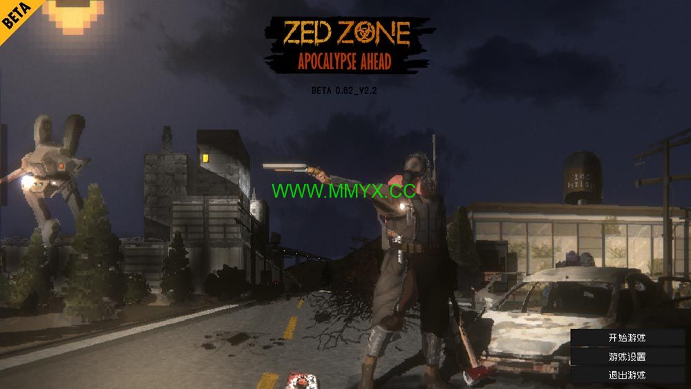 隔离区丧尸末日生存 (ZED ZONE) 简体中文|纯净安装|开放世界僵尸游戏