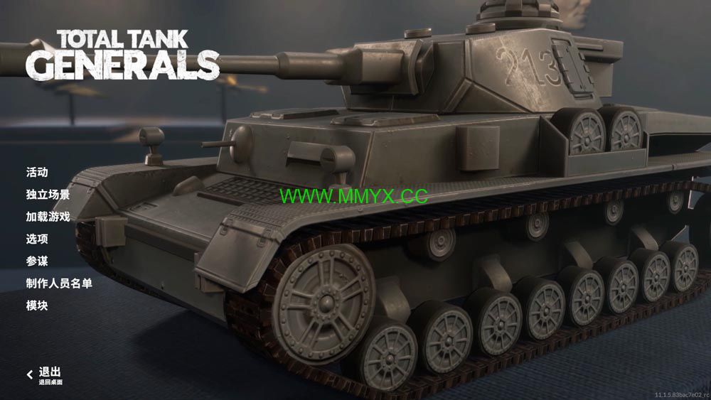 全面坦克战略官 (Total Tank Generals) 简体中文|纯净安装|二战策略战棋游戏