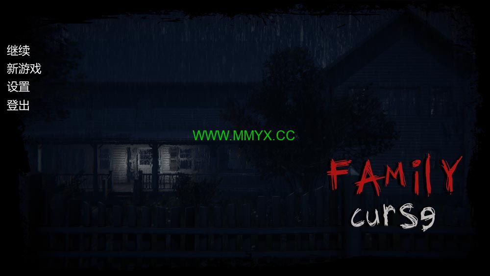 家庭诅咒 (Family curse) 简体中文|纯净安装|第一人称神秘恐怖游戏