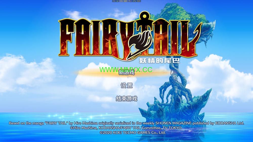 妖精的尾巴 (FAIRY TAIL) 简体中文|纯净安装|修改器|角色扮演RPG游戏