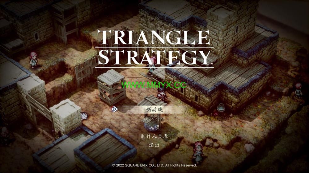 三角战略 (TRIANGLE STRATEGY) 简体中文|纯净安装|回合策略RPG游戏