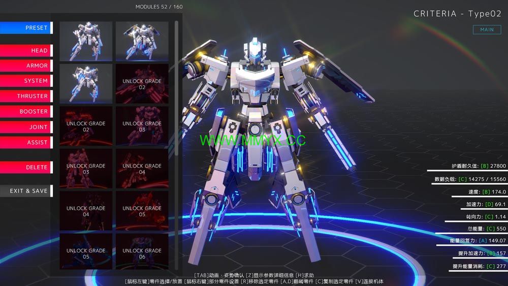 爆击艺术2 (BREAK ARTS II) 简体中文|纯净安装|高达机器人竞速游戏