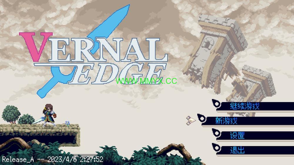 芸都恩仇录 (Vernal Edge) 简体中文|纯净安装|2D类银河恶魔城游戏