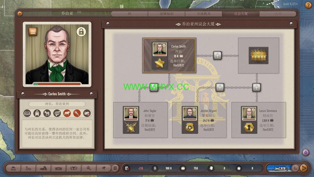 财阀崛起 (Plutocracy) 简体中文|纯净安装|政治商业模拟游戏