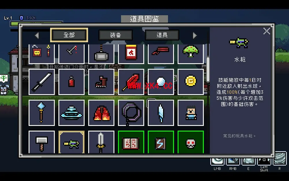 传送地下城 (Portal Dungeon) 简体中文|纯净安装|随机元素冒险闯关游戏
