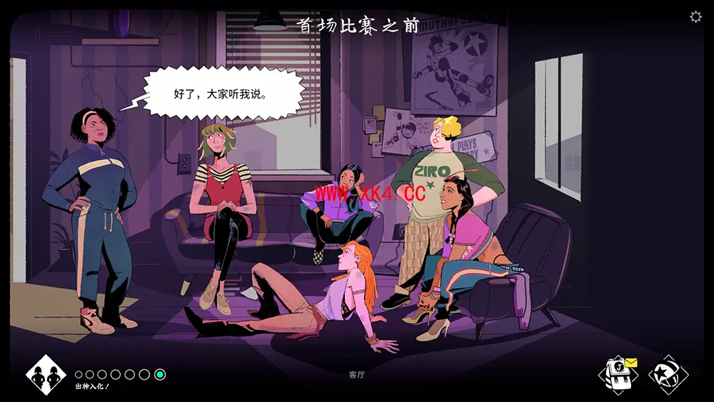 轮滑娇娃 (Roller Drama) 简体中文|纯净安装|运动管理视觉小说游戏