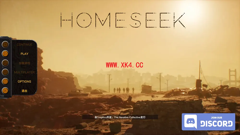 Homeseek (Homeseek) 简体中文|抢先体验|后启示录末日生存策略游戏
