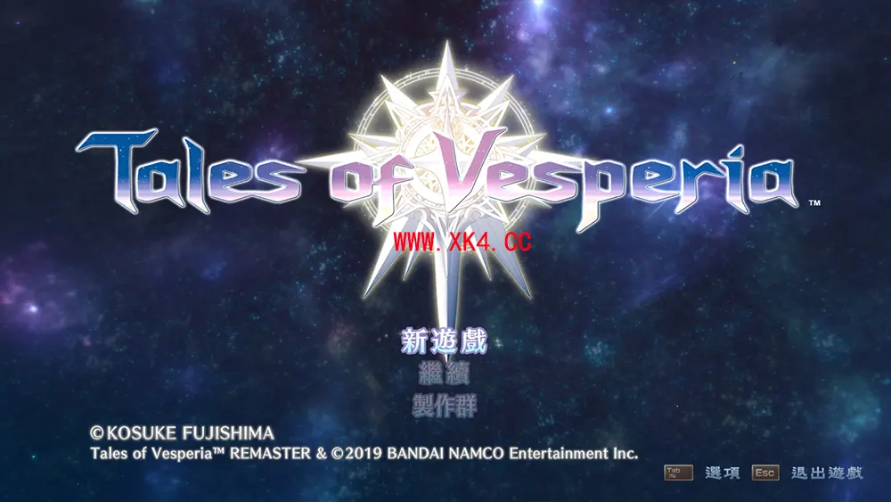 薄暮传说终极版 (Tales of Vesperia: Definitive Edition) 繁体中文|纯净安装|角色扮演回合游戏