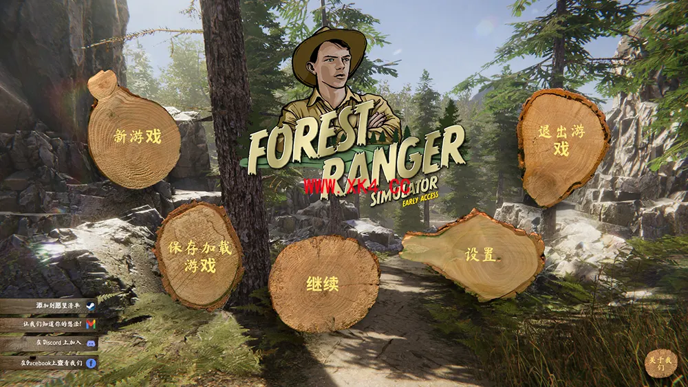 森林管理员模拟器 (Forest Ranger Simulator) 简体中文|抢先体验|管理森林模拟游戏