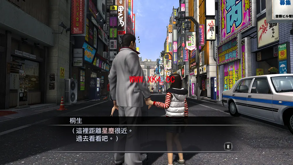 如龙3重制版 (Yakuza 3 Remastered) 繁体中文|纯净安装|修改器|经典动作游戏