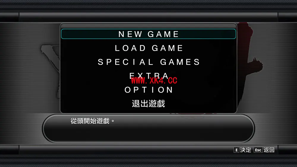 如龙4重制版 (Yakuza 4 Remastered) 繁体中文|纯净安装|修改器|动作冒险游戏