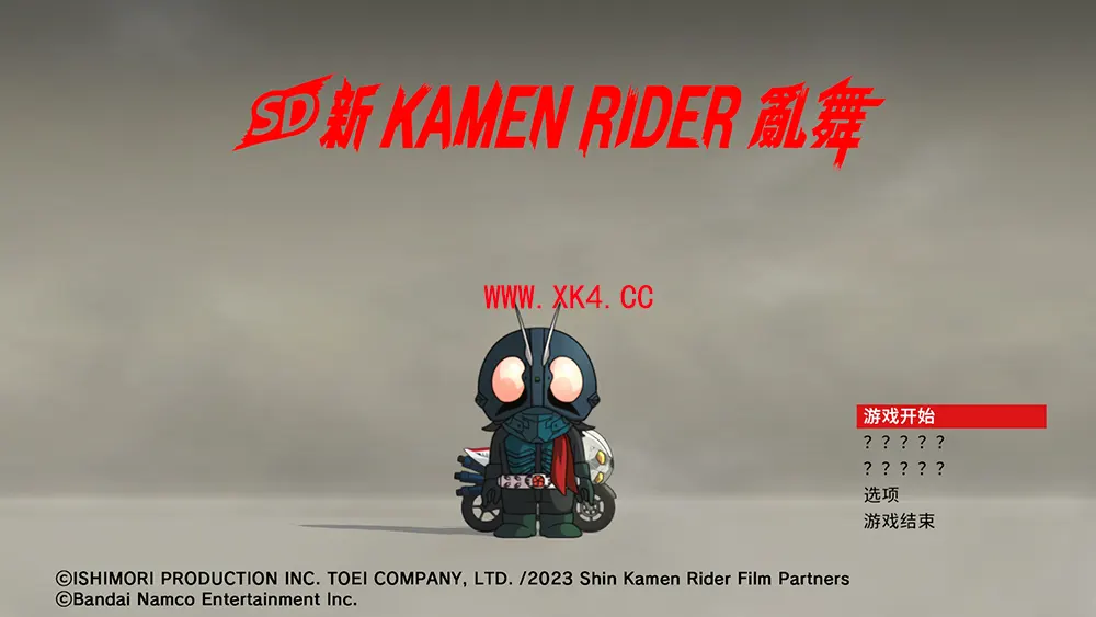 SD新假面骑士乱舞(SD Shin Kamen Rider Rumble)简体中文|纯净安装|SD视觉风格动作游戏