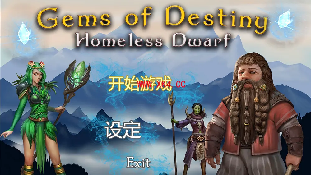 命运宝石无家可归的矮人 (Gems of Destiny: Homeless Dwarf) 简体中文|益智休闲消消乐游戏
