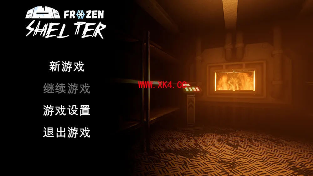 极寒庇护所 (Frozen Shelter) 简体中文|纯净安装|地堡逃脱游戏