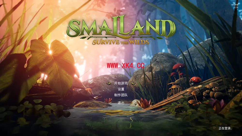 小小世界 (Smalland: Survive the Wilds) 简体中文|纯净安装|微观世界生存冒险游戏