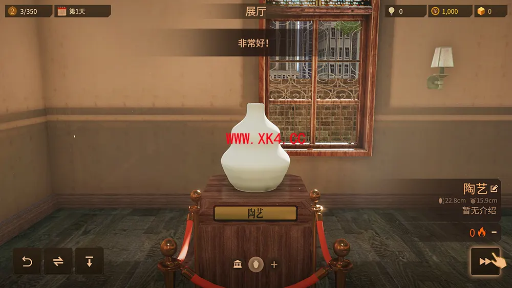 陶艺大师 (Master Of Pottery) 简体中文|纯净安装|陶艺主题模拟经营类游戏