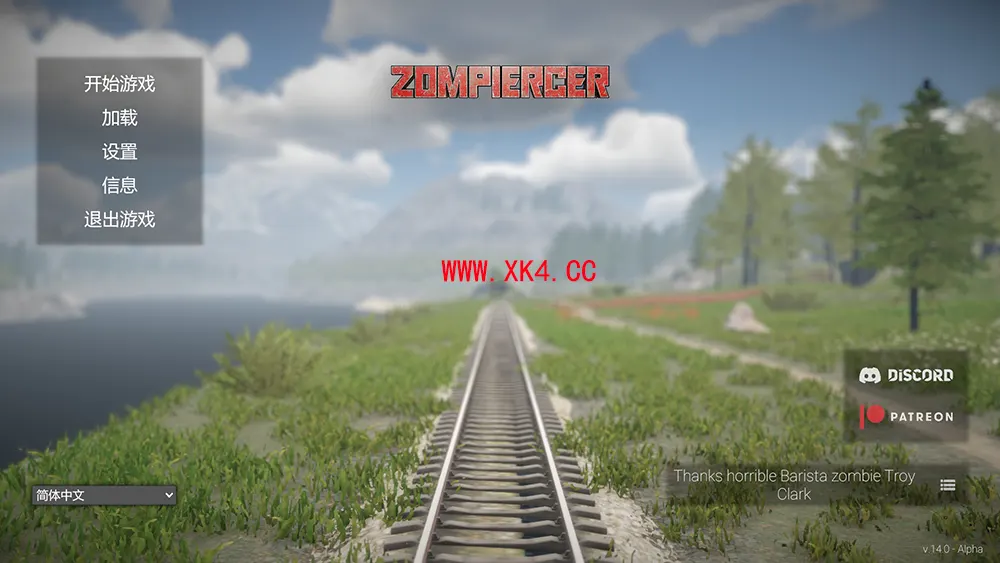 Zompiercer (Zompiercer) 简体中文|纯净安装|丧尸题材动作冒险射击游戏