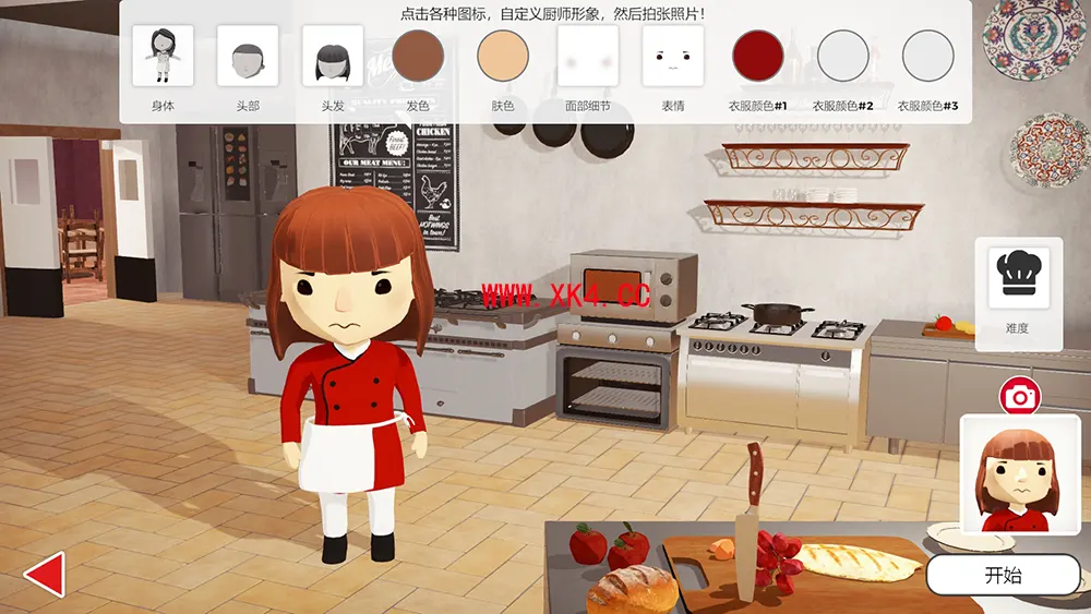大厨 (Chef) 简体中文|纯净安装|餐厅模拟经营游戏