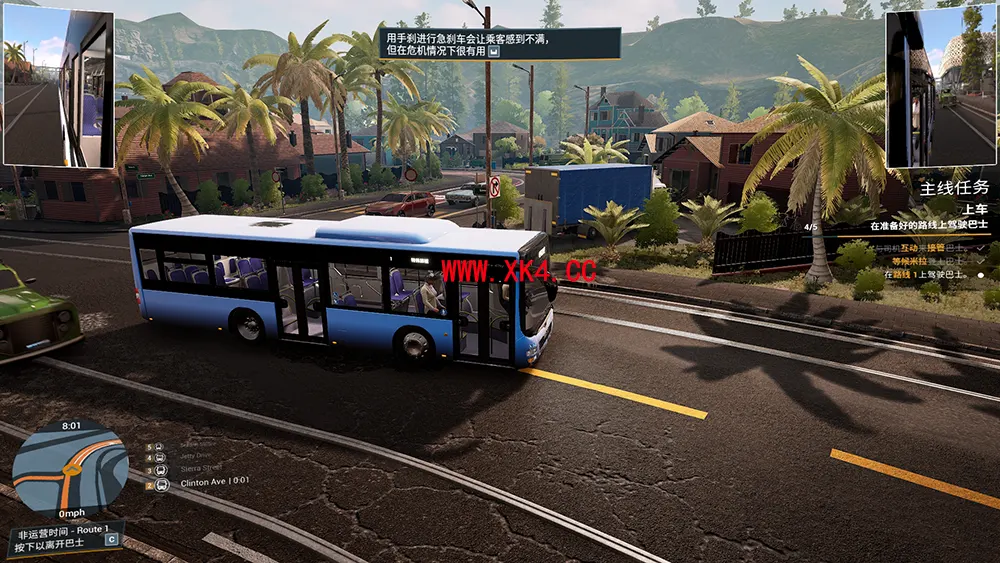 巴士模拟21 (Bus Simulator 21) 简体中文|纯净安装|公交模拟驾驶游戏