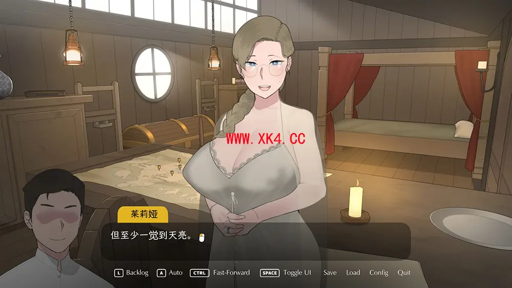 欲望之旅(The Lust Voyage) 简体中文|纯净安装|日系2D手绘风格SLG游戏