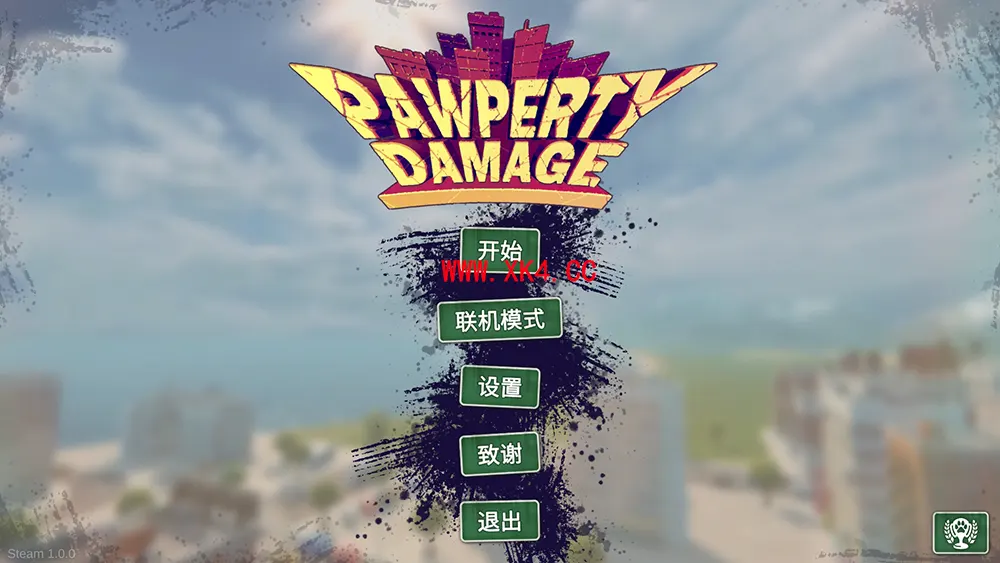 爪性损伤 (Pawperty Damage) 简体中文|纯净安装|宣泄动作沙盒游戏