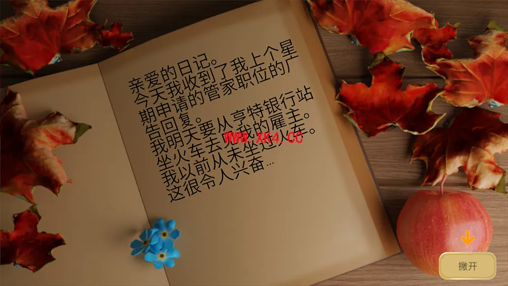 四月日记 (April’s Diary) 简体中文|纯净安装|3D消消乐益智游戏