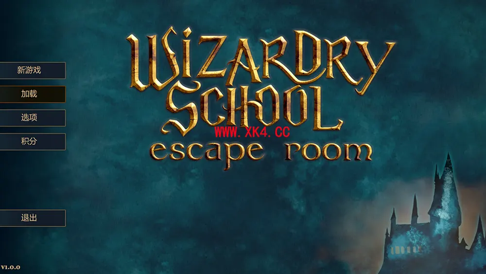 巫师学校密室逃脱 (Wizardry School: Escape Room) 简中|PC|高难度密室解谜逃生游戏