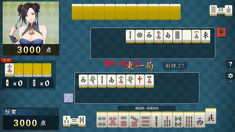 勾八麻将 (J8 Mahjong) 简中|PC|麻将策略游戏