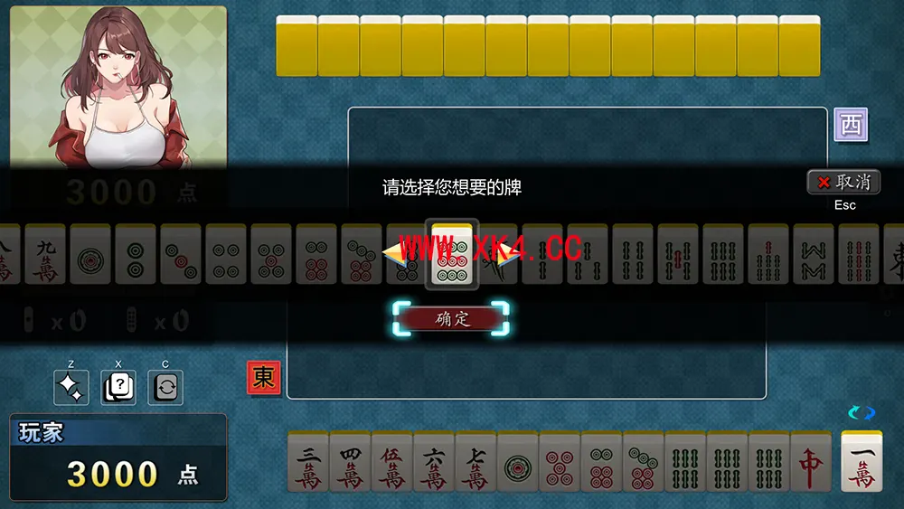 勾八麻将 (J8 Mahjong) 简中|PC|麻将策略游戏