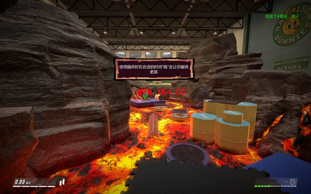 炽热熔岩 (Hot Lava) 简中|PC|第一视角跳跃动作冒险游戏