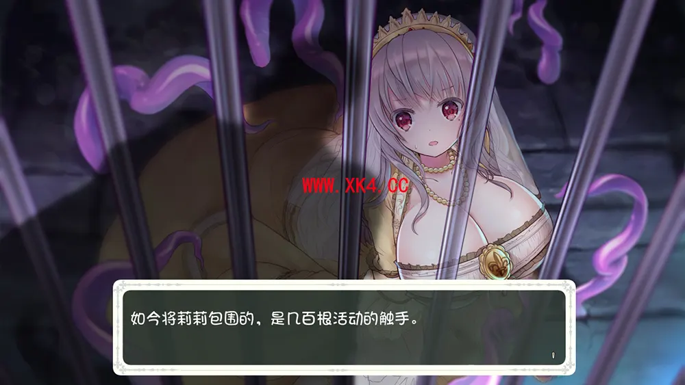 少女骑士救主记 (Chevalier Historie) 简体中文|大型日系RPG游戏