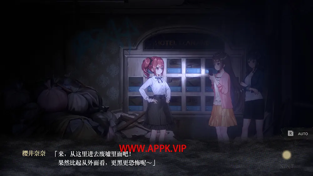 探灵直播(Livestream: Escape from Hotel Izanami)简中|PC|恐怖逃脱解密冒险游戏
