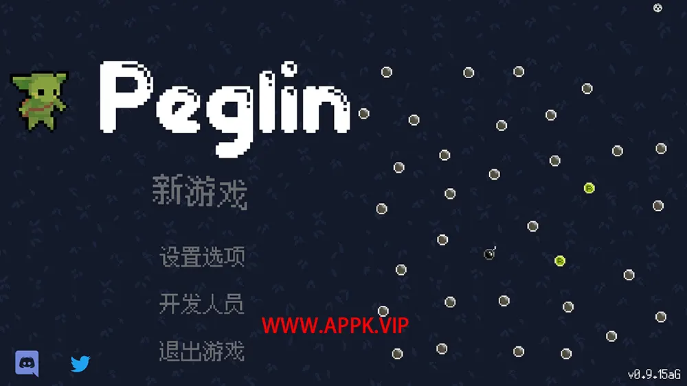 哥布林弹球(Peglin)简中|PC|SLG|柏青哥式Roguelike游戏